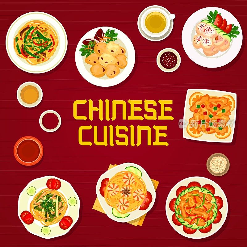 Chinese food menu cover, Asian noodles and dishes